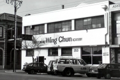 From the Archives: Jim Fung's Academy Adelaide (Sifu Allan's first Wing Chun teacher)